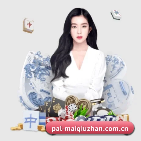 全球化 - 全球化战略取得重大进展,千万用户共同见证买球站成长。